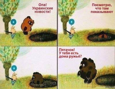 Прикрепленное изображение: 10991208_1386062731708625_8966068853825607979_n.jpg